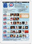 渦41.jpg