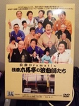 20180824_231453.jpg