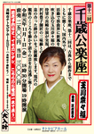 20191101_main.jpg
