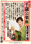 20200417_main.jpg