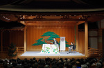 EAAUU2906.jpg