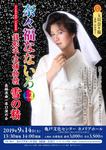 銭形オモテ.jpg